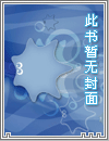 煦欢